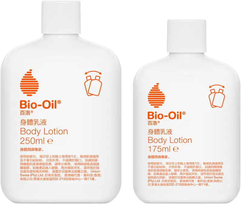 Product image of Bio‑Oil Body Lotion