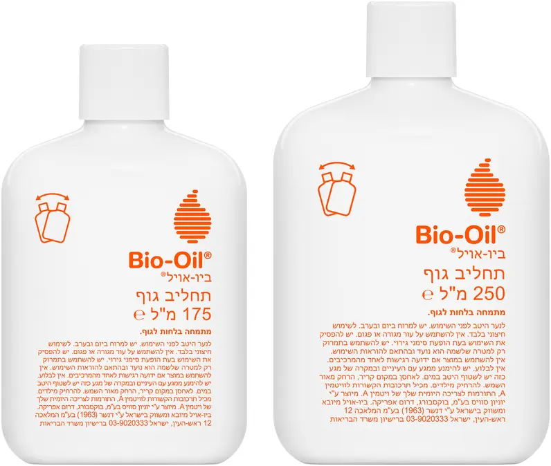 Product image of Bio‑Oil Body Lotion