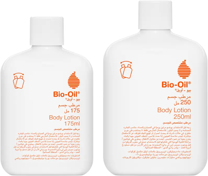 Product image of Bio‑Oil Body Lotion